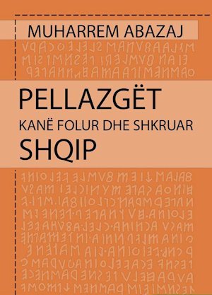 Libri i Muharrem Abazaj