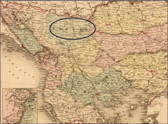 Brahim Ibish AVDYLI - Serbia dikur