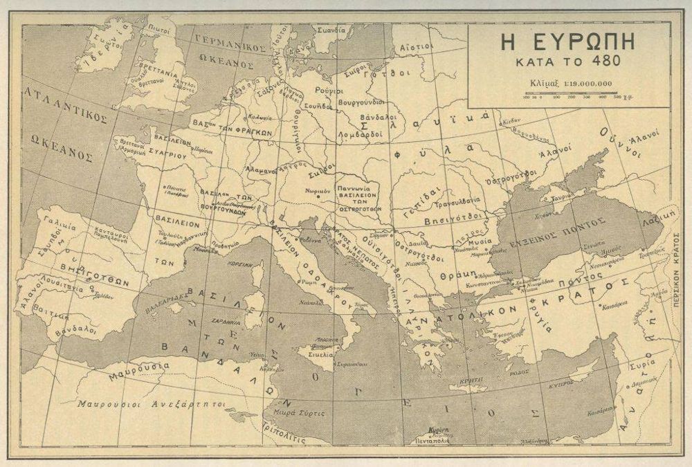 Image result for harta shqiptare, 2 shekuj em pare