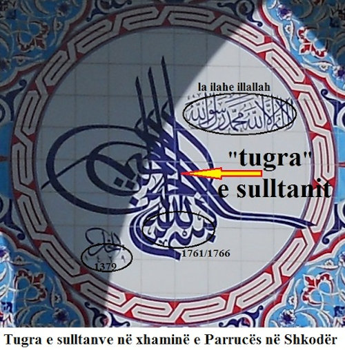 Tugra e Sulltanit në xhaminë e Parrucës në Shkoder